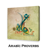 ARABIC PROVERBS